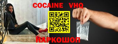 mdpv Азнакаево