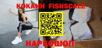 мефедрон мука Абакан