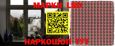 мефедрон мука Абакан