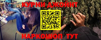 тгк Абинск