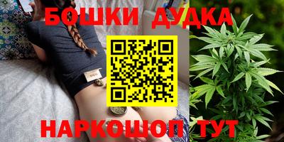 mdpv Азнакаево