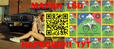 mdpv Азнакаево