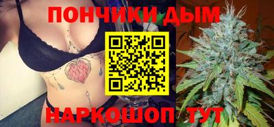 мефедрон мука Абакан