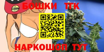 mdpv Азнакаево