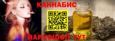 мефедрон мука Абакан