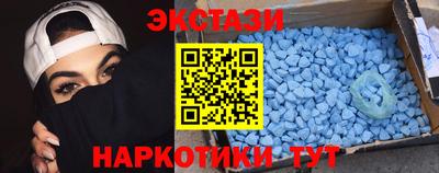 мефедрон мука Абакан