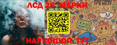 мефедрон мука Абакан