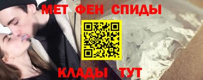 mdpv Азнакаево