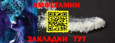 mdpv Азнакаево