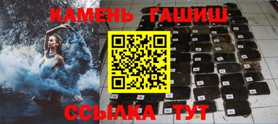 мефедрон мука Абакан