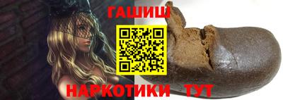 мефедрон мука Абакан