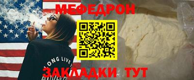 mdpv Азнакаево