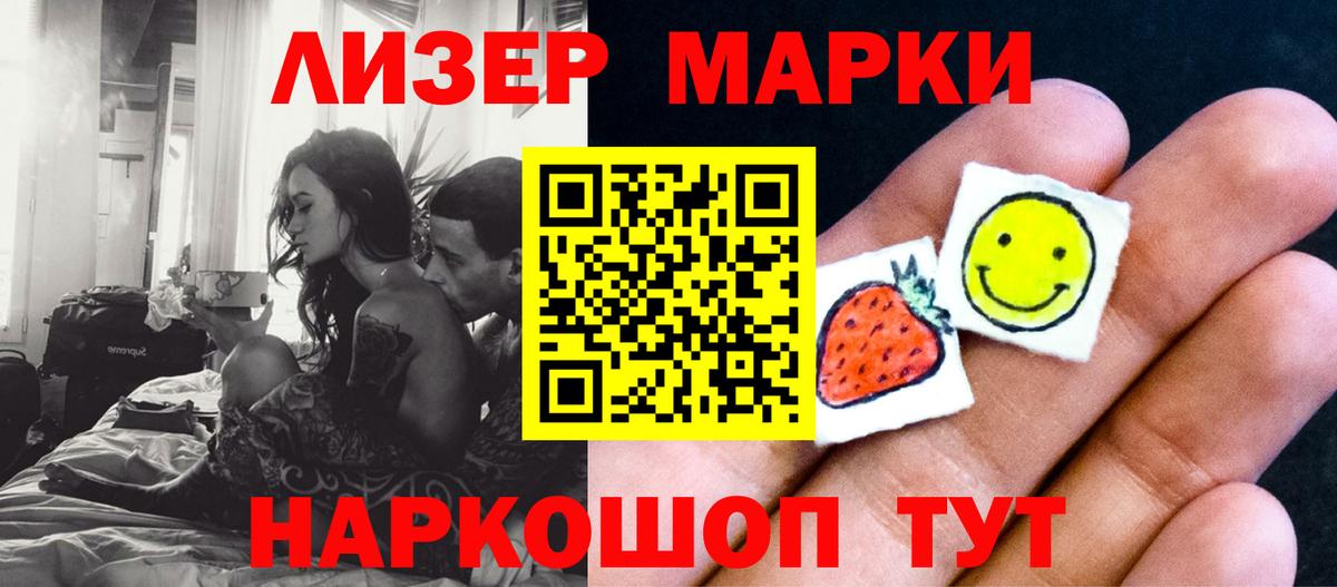 Александров  LSD-25 экстази  Вход с VPN  блэк спрут ссылка  Лсд 25 экстази ecstasy 
